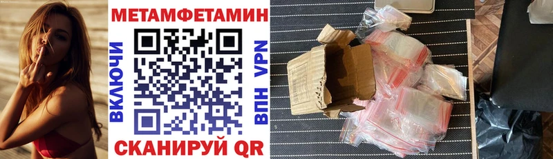 АМФ Розовый  Новоржев 