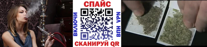 цены наркотик  Новоржев  БУТИРАТ вода 
