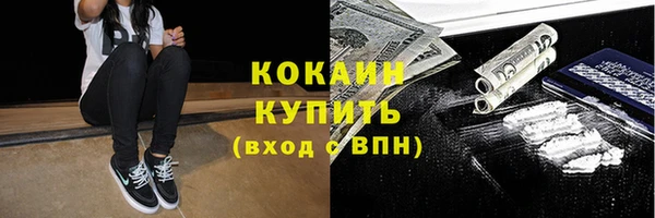 дурь Баксан