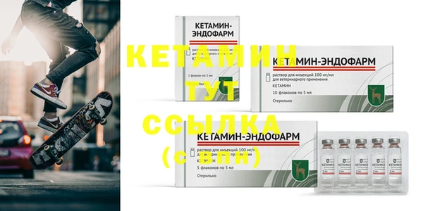 а пвп мука Семёнов