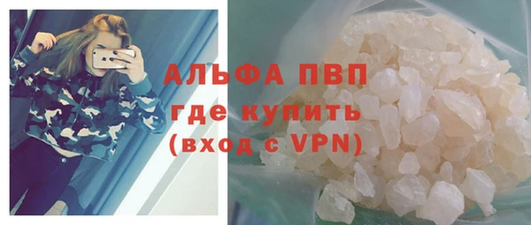 дурь Баксан