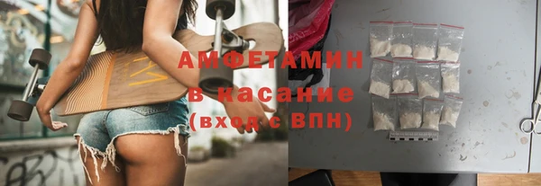 дурь Баксан