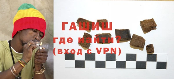 ПСИЛОЦИБИНОВЫЕ ГРИБЫ Аркадак