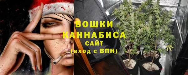 кокаин премиум Семикаракорск