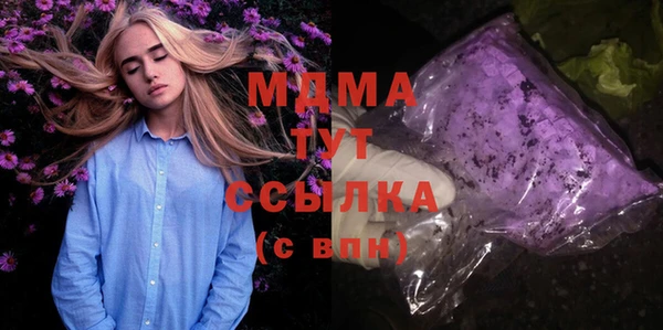 дурь Баксан