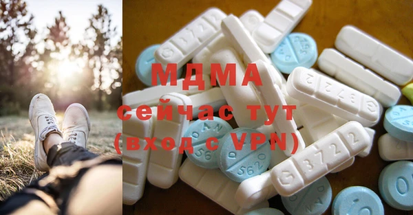кокс Семилуки