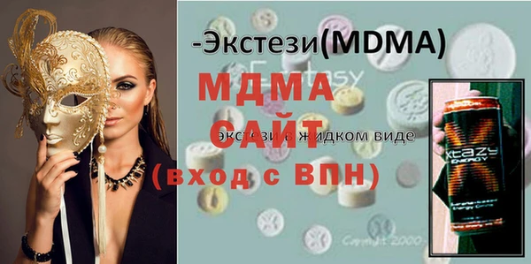 дурь Баксан