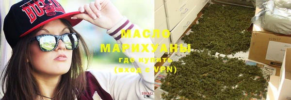 дурь Баксан