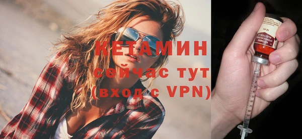 кокаин премиум Семикаракорск