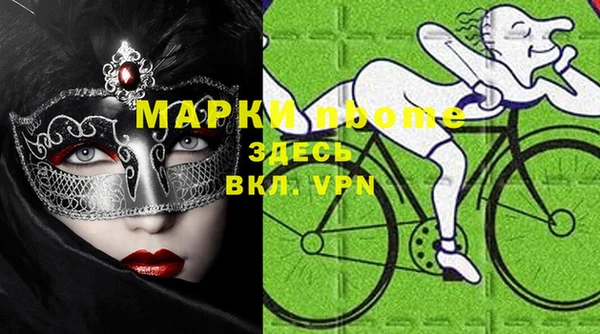 кокс Семилуки