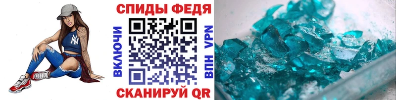 KRAKEN ТОР  Новоржев  МЕТАМФЕТАМИН пудра 